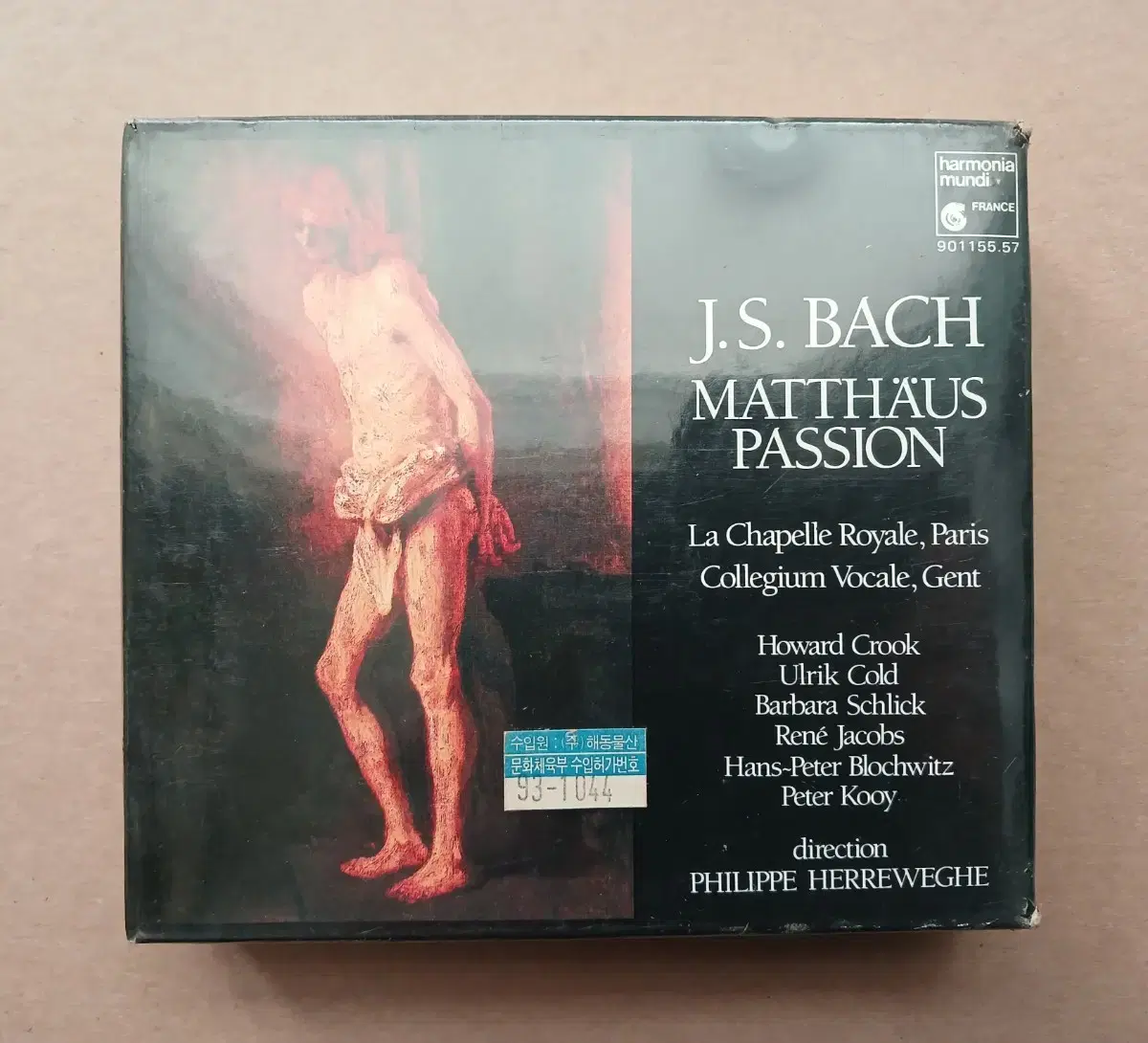 CD bach matthaus passion 미개봉 3cd